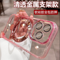 高透冰點支架適用iPhone16ProMax手機殼15Pro磁吸充電鏡頭保護套