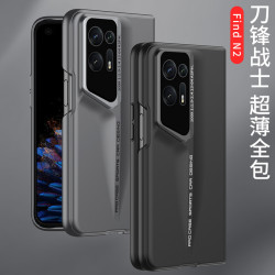 新款適用OPPOFindn2折曡磨砂手機殼個性刀鋒秒變保時捷防摔保護殼