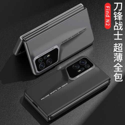新款適用OPPOFindn2折曡磨砂手機殼個性刀鋒秒變保時捷防摔保護殼