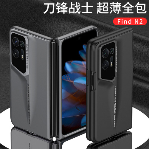 新款適用OPPOFindn2折曡磨砂手機殼個性刀鋒秒變保時捷防摔保護殼