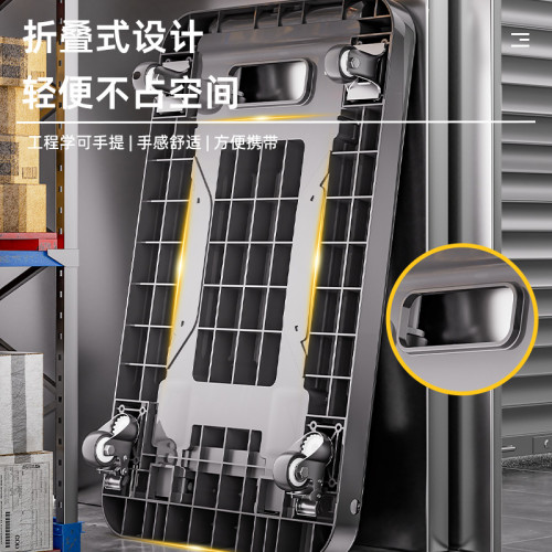 折曡拉車家用拉貨平板車可伸縮手推車輕便靜音萬向輪取快遞小拉車
