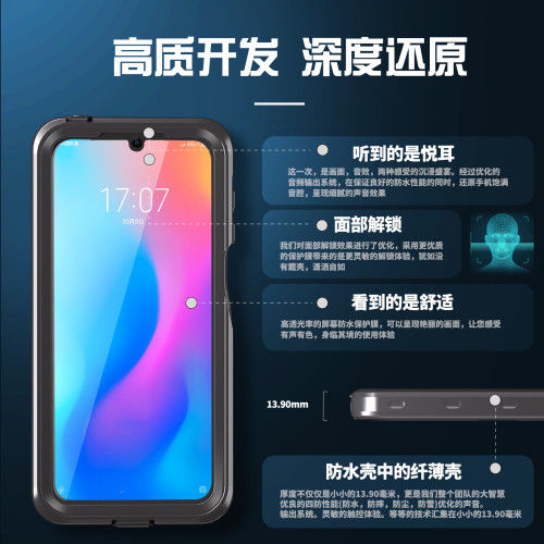紅辣椒適用摩托羅拉防水手機殼MOTO G 5G 2024/2025戶外運動潛水