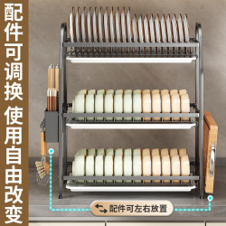 廚房台面碗碟架刀架菜刀架筷子筒菜板架多功能一體廚具收納置物架