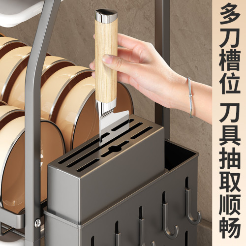 廚房台面碗碟架刀架菜刀架筷子筒菜板架多功能一體廚具收納置物架