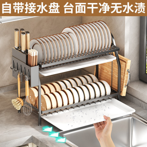 廚房台面碗碟架刀架菜刀架筷子筒菜板架多功能一體廚具收納置物架