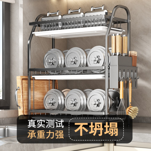 廚房台面碗碟架刀架菜刀架筷子筒菜板架多功能一體廚具收納置物架
