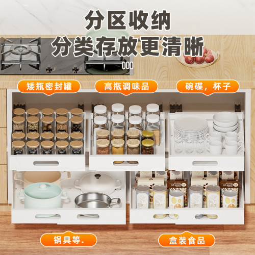 廚房可伸縮櫥櫃內抽屜置物架放碗碟鍋具拉籃儲物盒籃抽拉式收納架