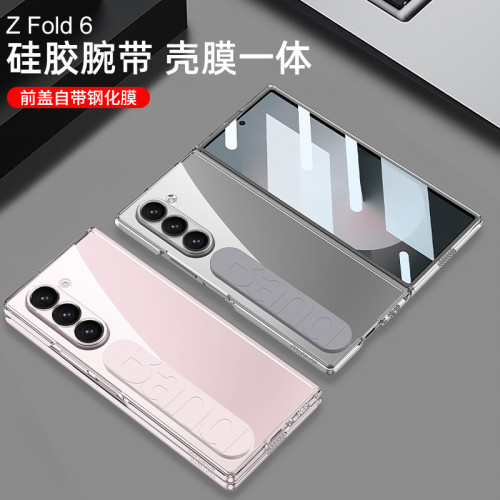 適用三星Z Fold6折曡手機殼彈力腕帶式電鍍透明 殼膜fold5保護套