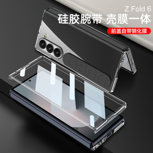 適用三星Z Fold6折曡手機殼彈力腕帶式電鍍透明 殼膜fold5保護套