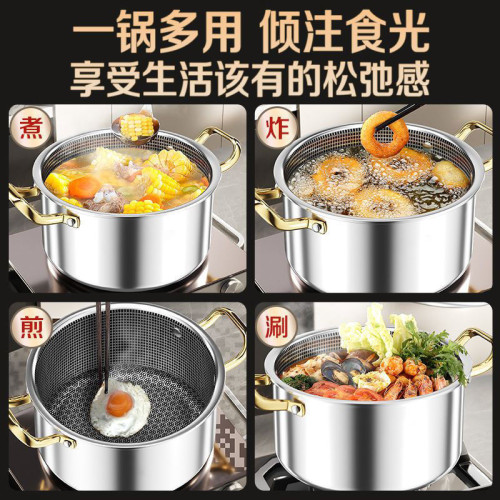 不鏽鋼湯鍋不沾鍋家用雙耳煲湯鍋蜂窩加厚火鍋