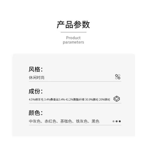 秋季新款毛衣翻領青年爸爸裝含綿羊毛套頭保暖針織衫簡約內搭上衣
