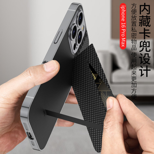 適用於iPhone16素皮手機殼 蘋果16Pro卡包保護套商務電鍍旋翼卡包