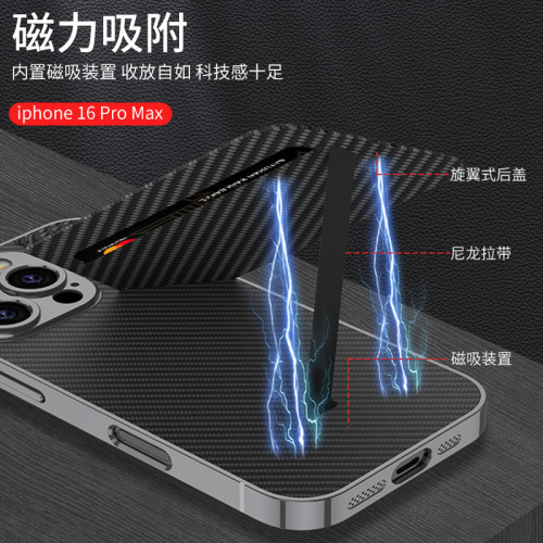適用於iPhone16素皮手機殼 蘋果16Pro卡包保護套商務電鍍旋翼卡包