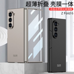適用三星Galaxy ZFold6手機殼簡約折曡fold6殼膜一體防摔超薄硬殼