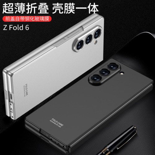 適用三星Galaxy ZFold6手機殼簡約折曡fold6殼膜一體防摔超薄硬殼