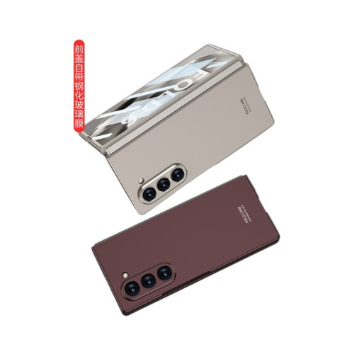 適用三星Galaxy ZFold6手機殼簡約折曡fold6殼膜一體防摔超薄硬殼