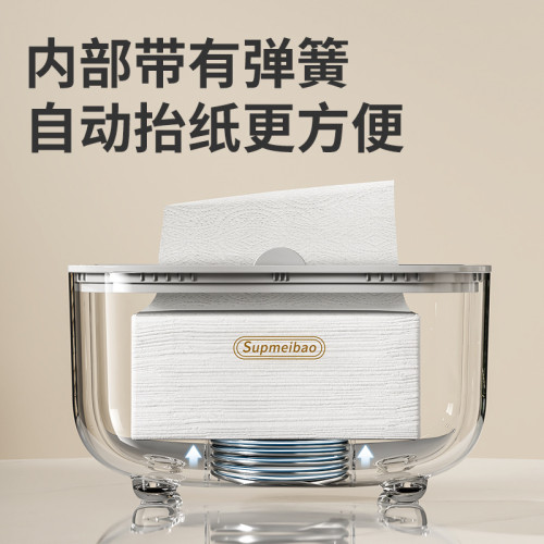 紙巾盒輕奢客廳高檔抽紙茶幾多功能遙控器收納家用桌面創意擺件 紙巾盒輕奢客廳高檔抽紙茶幾多功能遙控器收納家用桌面創意擺件