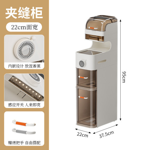 夾縫櫃家用廚房抽屜式儲物櫃衛生間帶燈多功能窄縫防塵防潮收納櫃