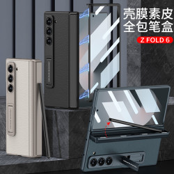 適用三星Fold6手機殼摺疊螢幕素皮全包筆盒殼膜一體磁吸鉸鏈保護套
