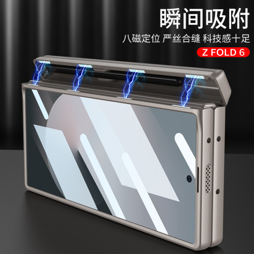 適用三星Fold6手機殼摺疊螢幕素皮全包筆盒殼膜一體磁吸鉸鏈保護套