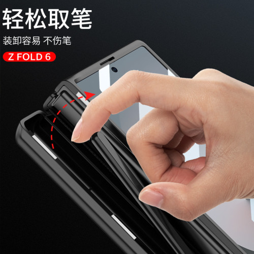 適用三星Fold6手機殼摺疊螢幕素皮全包筆盒殼膜一體磁吸鉸鏈保護套