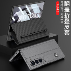 適用三星Z fold6手機殼商務筆槽摺疊螢幕防摔翻蓋皮套殼膜一體筆槽