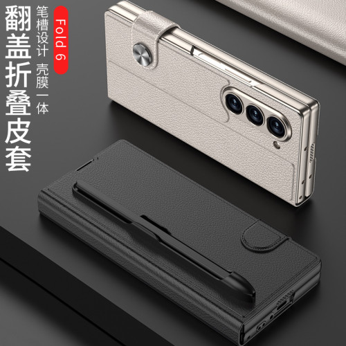 適用三星Z fold6手機殼商務筆槽摺疊螢幕防摔翻蓋皮套殼膜一體筆槽