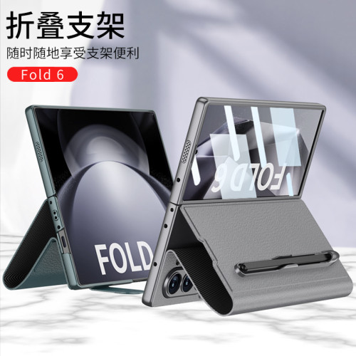 適用三星Z fold6手機殼商務筆槽摺疊螢幕防摔翻蓋皮套殼膜一體筆槽