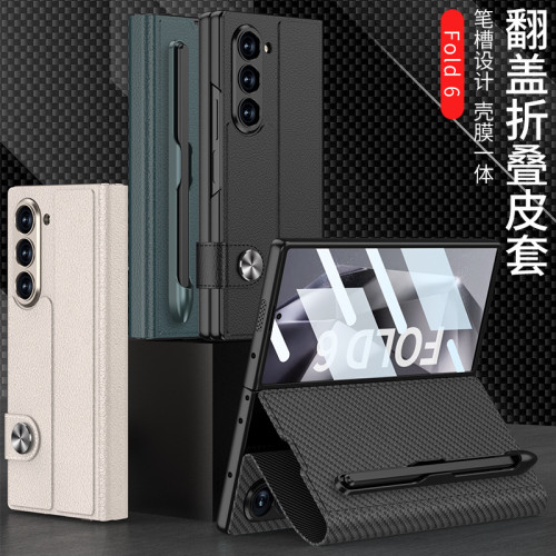 適用三星Z fold6手機殼商務筆槽摺疊螢幕防摔翻蓋皮套殼膜一體筆槽