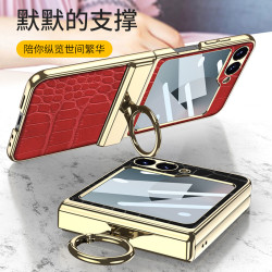 適用三星Z Flip6電鍍素皮手機殼flip6鱷魚皮紋折曡指環鉸鏈保護套