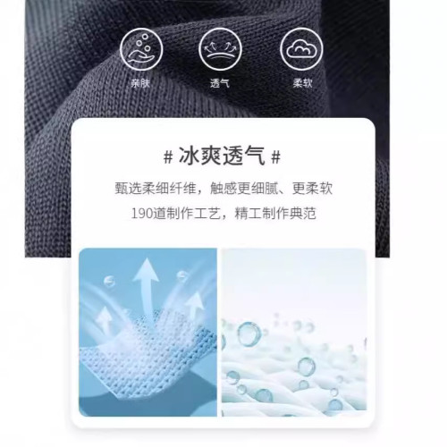 2024夏季冰絲涼爽短袖polo衫男撞色翻領t恤薄款休閒男裝透氣體恤