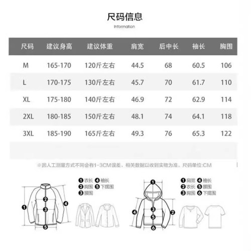 秋季男士長袖外套中青年新款翻領休閒百搭爸爸裝上衣夾克男外衣