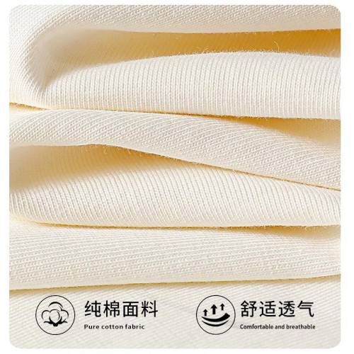 2024新品重磅純棉230g撞色插肩圓領短袖女t恤百搭中性風打底衫男