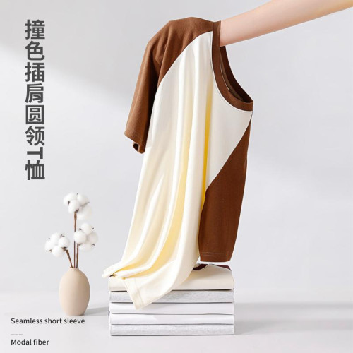 2024新品重磅純棉230g撞色插肩圓領短袖女t恤百搭中性風打底衫男