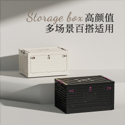 收納箱家用防塵折曡整理箱大容量衣服被子儲物箱可多層曡加收納箱