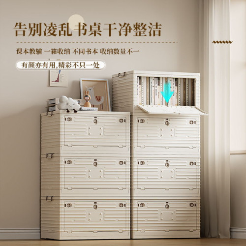 收納箱家用防塵折曡整理箱大容量衣服被子儲物箱可多層曡加收納箱