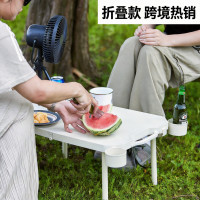 戶外露營桌可攜式折疊露營桌野營餐桌帶杯架加款小方桌庭院小餐桌