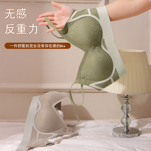 新國風蕾絲無痕內衣女無鋼圈夏季薄透氣聚攏調整型收副乳提拉文胸