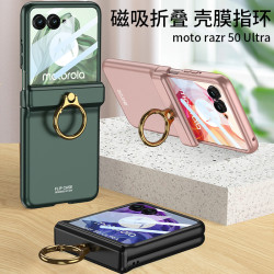 適用Moto razr50ultra手機殼razr50純色噴油PC磁吸全包指環支架殼