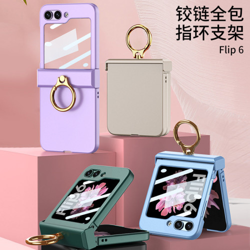 適用三星zflip6手機殼超薄轉軸指環摺疊螢幕保護套Flip6保護套
