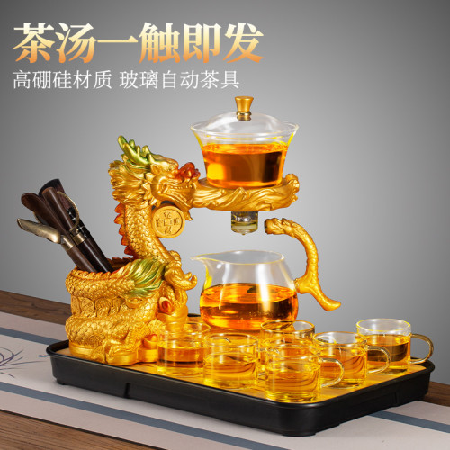 玻璃龍茶具套裝家用功夫茶杯六君子一體高檔輕奢辦公室會客茶具