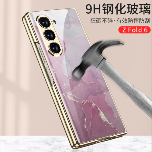 適用三星zfold6折曡手機殼Fold7手機保護套電鍍創意個性潮牌硬殼