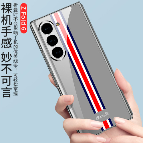 適用三星zfold6折曡手機殼Fold7手機保護套電鍍創意個性潮牌硬殼