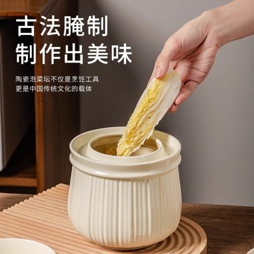北歐簡約萊茵泡菜罈子家用大容量陶瓷罐儲物罐帶蓋酸菜罈子密封罐