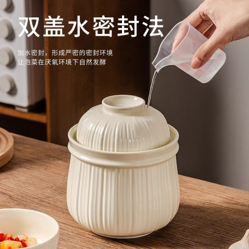 北歐簡約萊茵泡菜罈子家用大容量陶瓷罐儲物罐帶蓋酸菜罈子密封罐