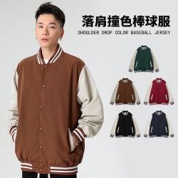 英倫風棒球服插件潮牌長袖員工作服學生聚會夾克外套