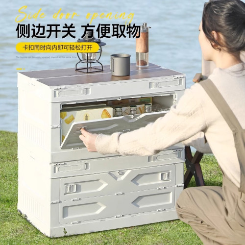 友耐戶外露營收納箱野營折曡箱野餐整理箱汽車車用後備箱露營箱