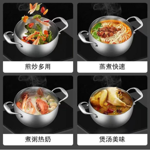 不鏽鋼蘋果鍋加厚加深雙鋼耳  氣爐明珠鍋蘋果鍋
