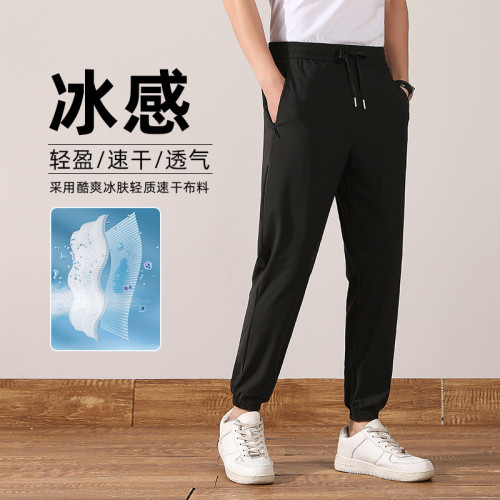 2025夏季主推10萬件高品質冰絲長褲男薄款速乾透氣運動男士休
