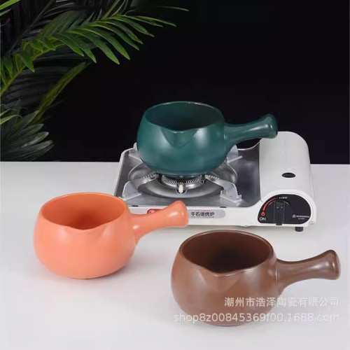 一人份小砂鍋小奶鍋嬰兒輔食鍋家用帶把手不沾鍋高顔值網紅ins風